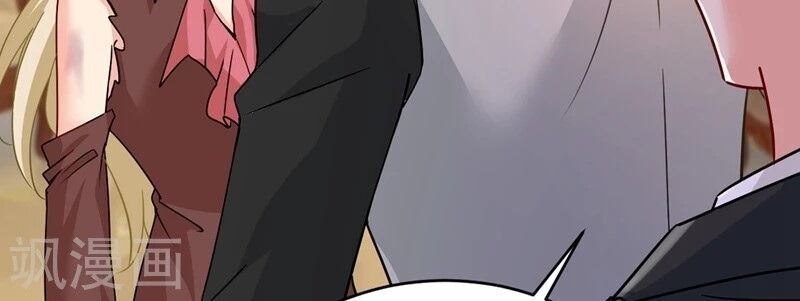 Tổng Tài Tại Thượng Chapter 374 - 39