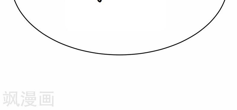 Tổng Tài Tại Thượng Chapter 374 - 44