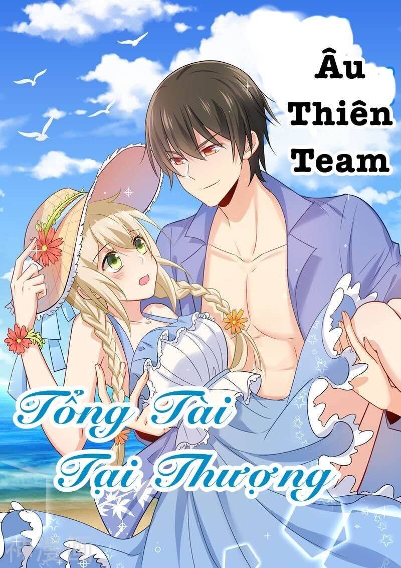 Tổng Tài Tại Thượng Chapter 378 - 1