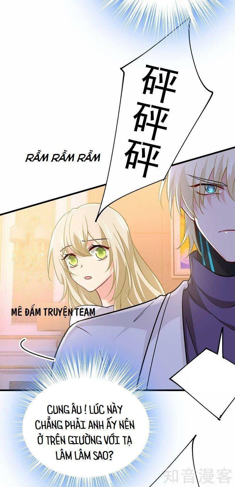 Tổng Tài Tại Thượng Chapter 391 - 21