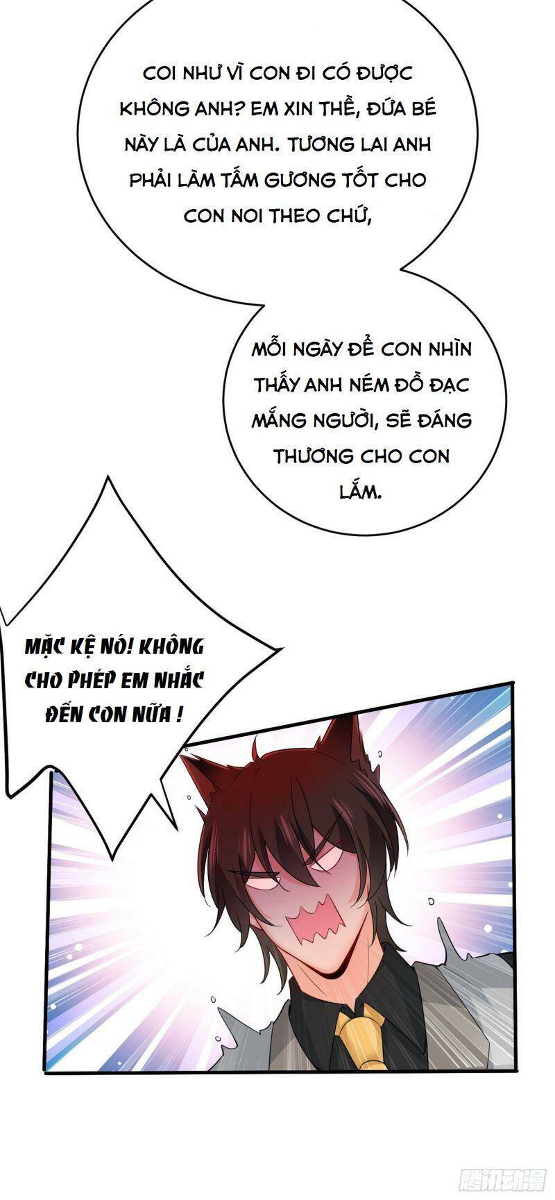 Tổng Tài Tại Thượng Chapter 396 - 17