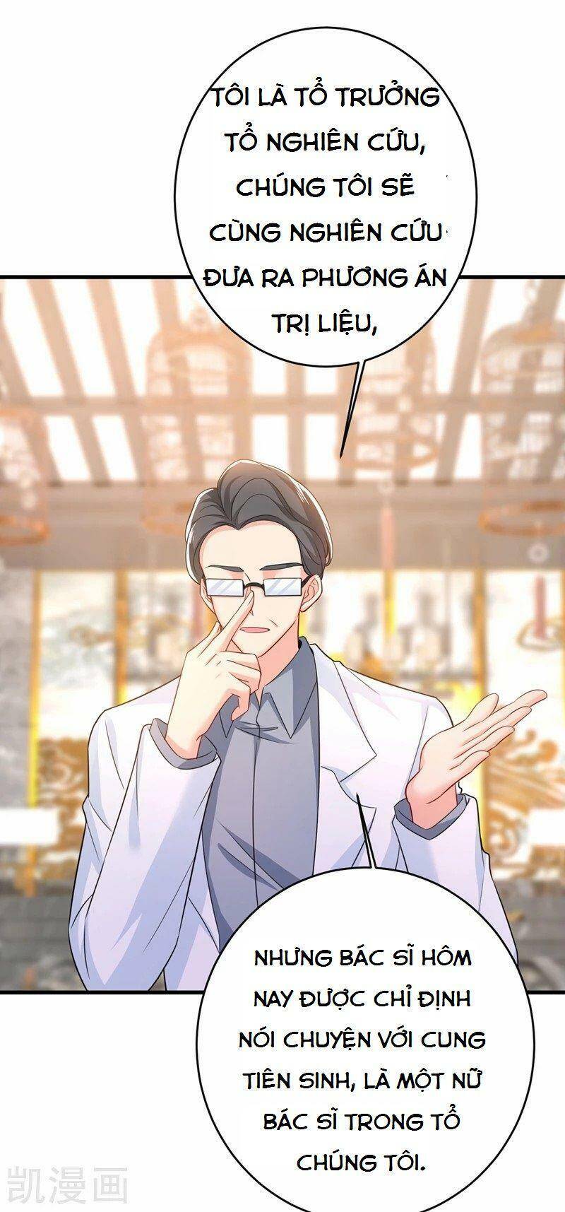 Tổng Tài Tại Thượng Chapter 398 - 17