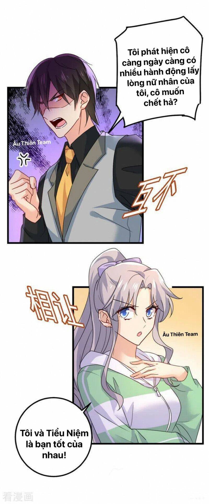 Tổng Tài Tại Thượng Chapter 403 - 17