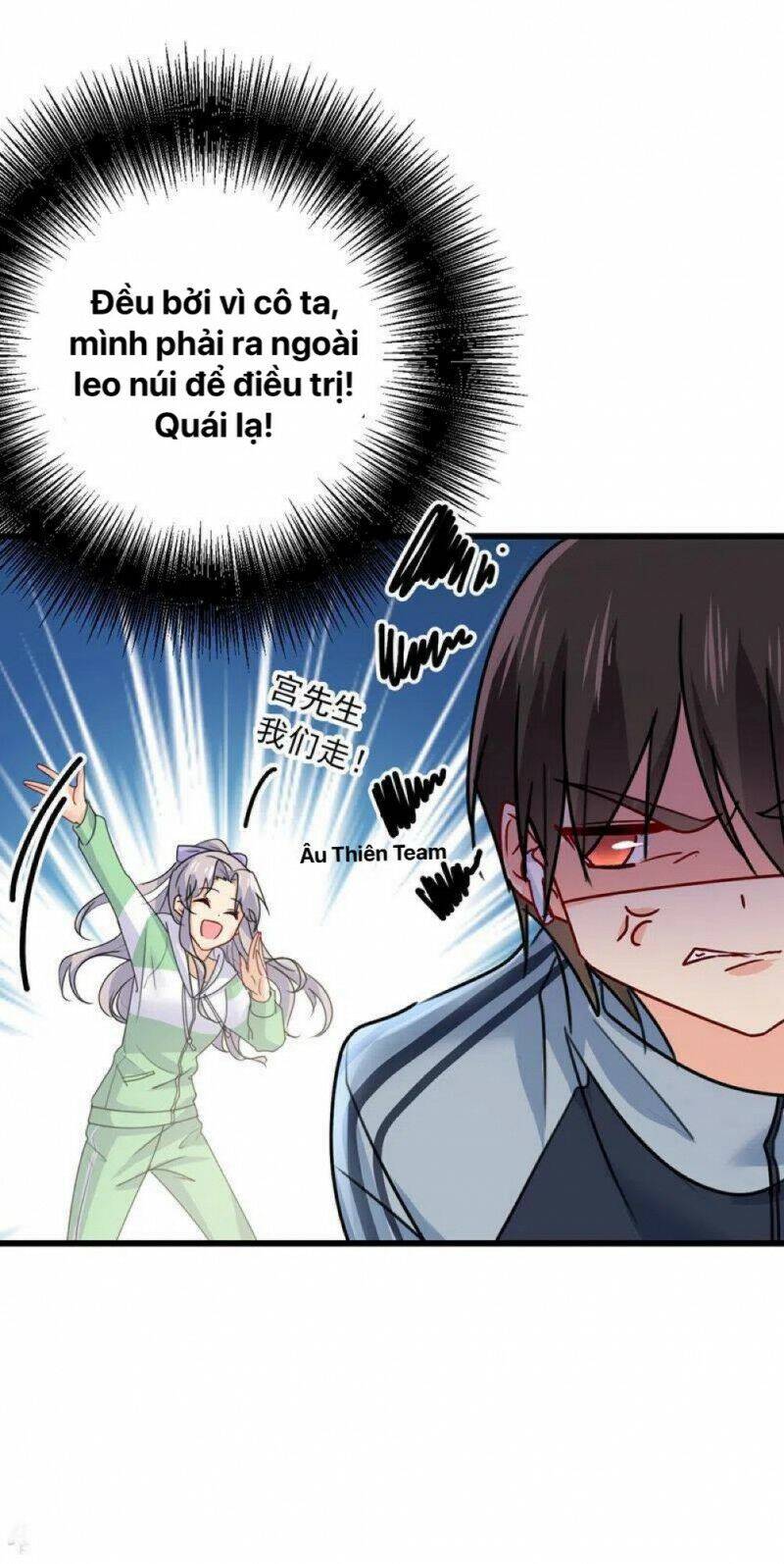 Tổng Tài Tại Thượng Chapter 403 - 33