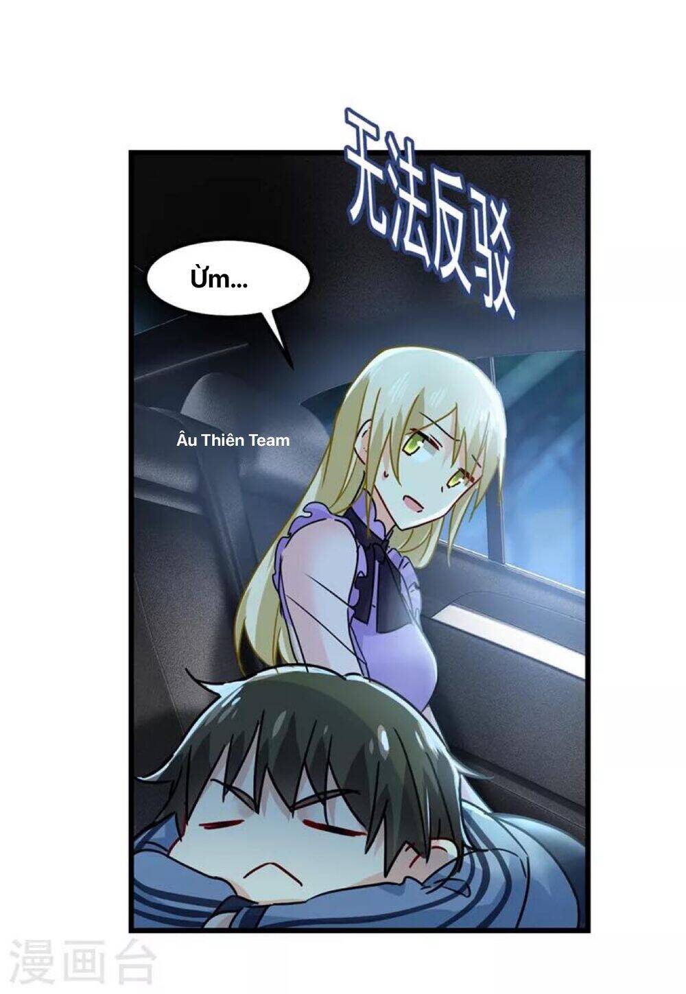 Tổng Tài Tại Thượng Chapter 405 - 36