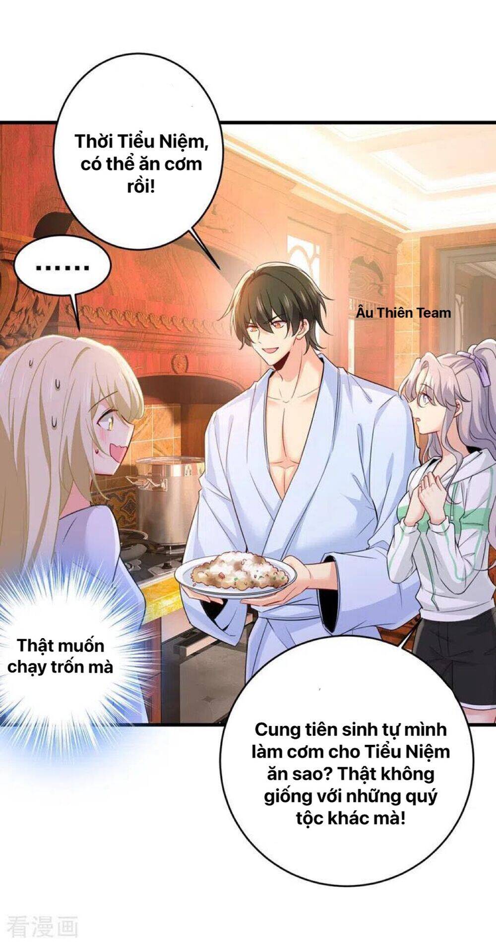 Tổng Tài Tại Thượng Chapter 406 - 22