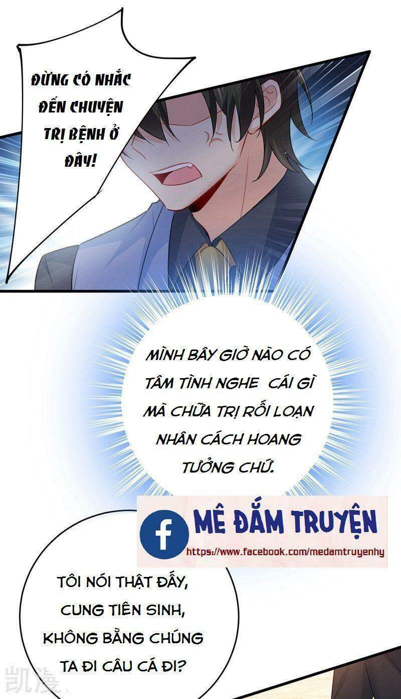 Tổng Tài Tại Thượng Chapter 409 - 24