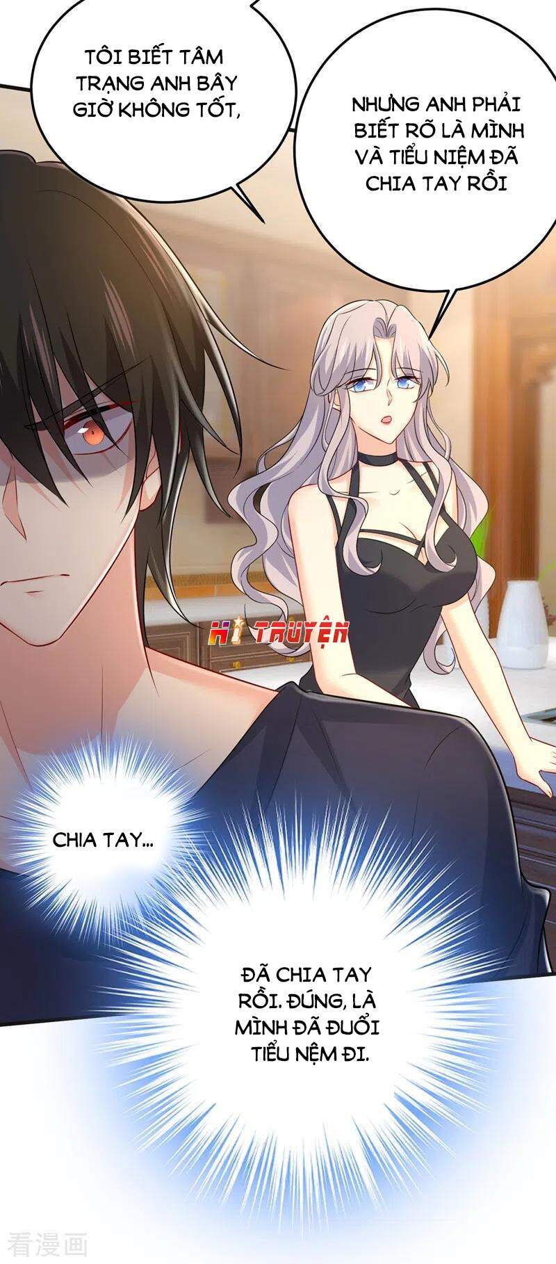 Tổng Tài Tại Thượng Chapter 437 - 12