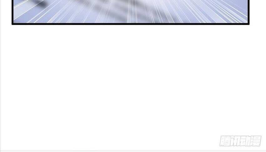 Tổng Tài Tại Thượng Chapter 458 - 14