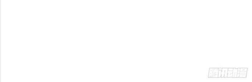 Tổng Tài Tại Thượng Chapter 460 - 20