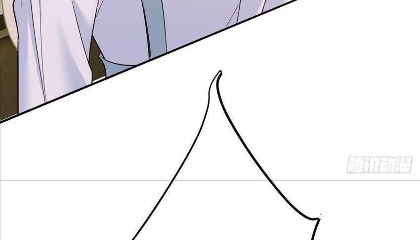 Tổng Tài Tại Thượng Chapter 460 - 24