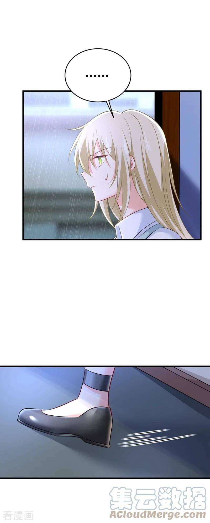 Tổng Tài Tại Thượng Chapter 461 - 14