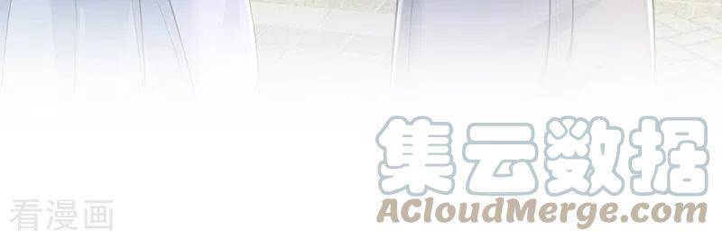 Tổng Tài Tại Thượng Chapter 461 - 27