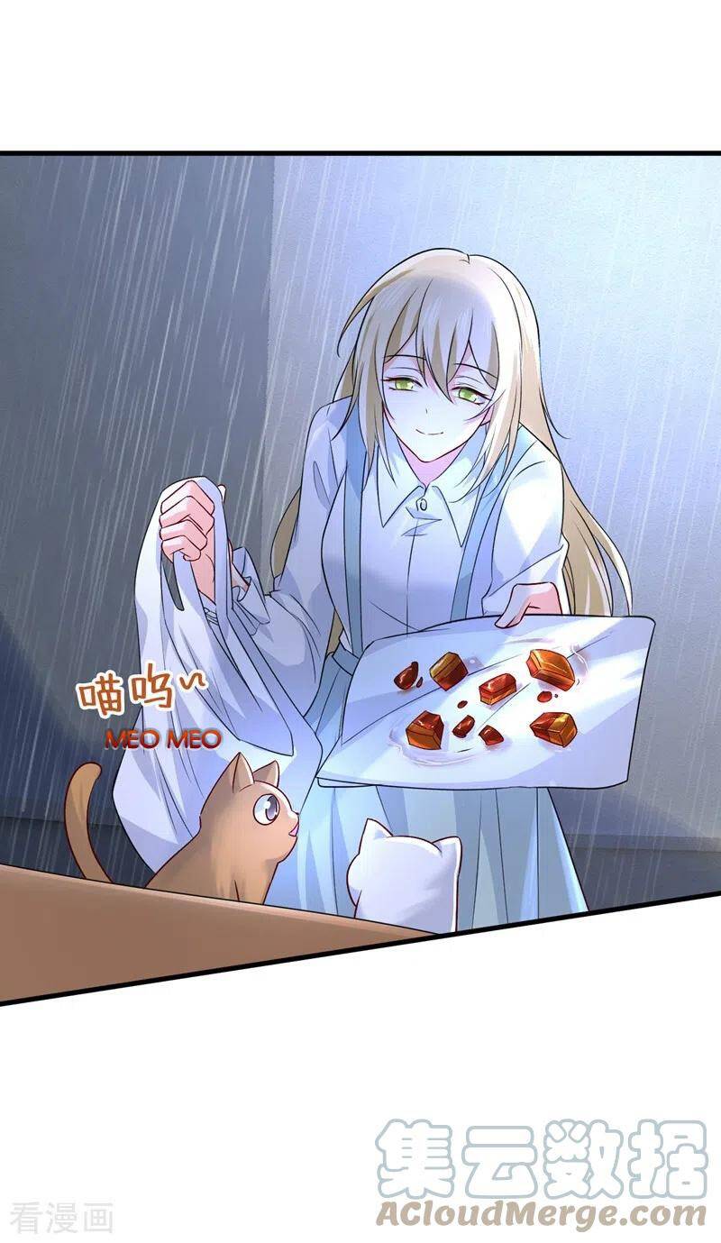 Tổng Tài Tại Thượng Chapter 461 - 33