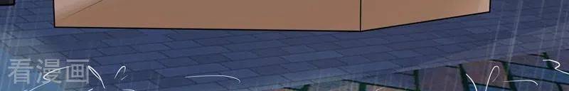 Tổng Tài Tại Thượng Chapter 461 - 35