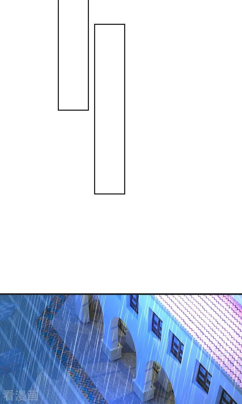 Tổng Tài Tại Thượng Chapter 461 - 8