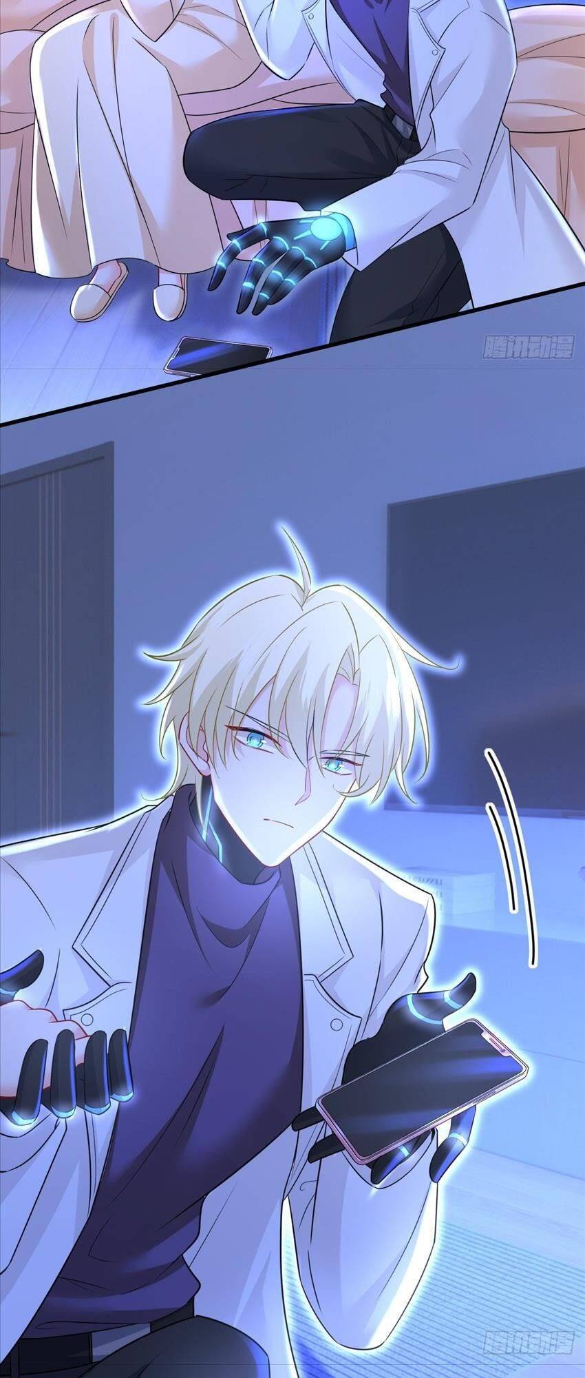 Tổng Tài Tại Thượng Chapter 465.5 - 15