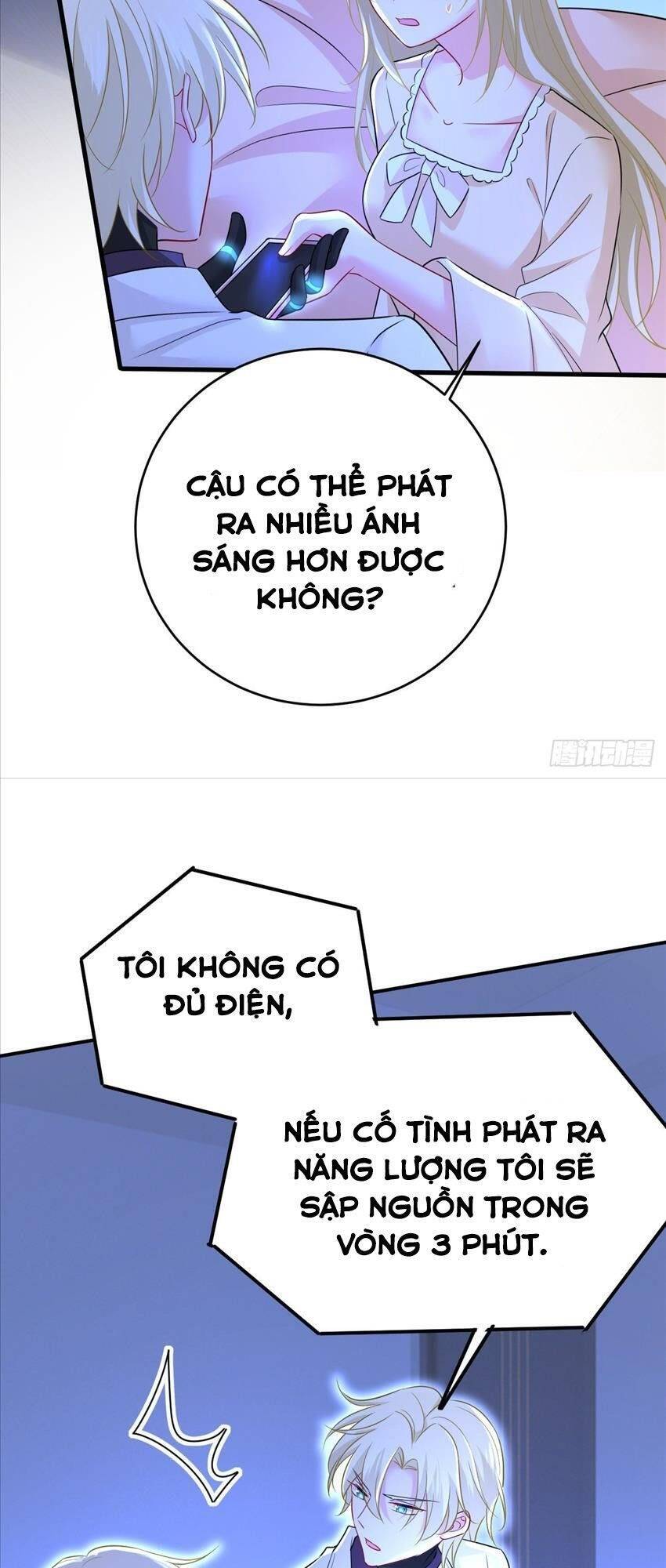 Tổng Tài Tại Thượng Chapter 465.5 - 17