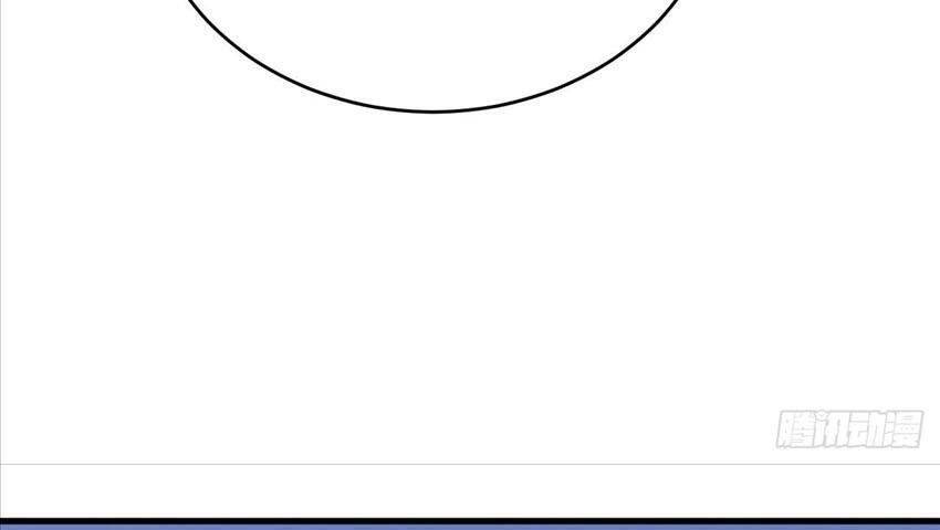 Tổng Tài Tại Thượng Chapter 465.5 - 4