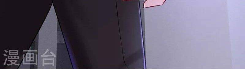 Tổng Tài Tại Thượng Chapter 479 - 25