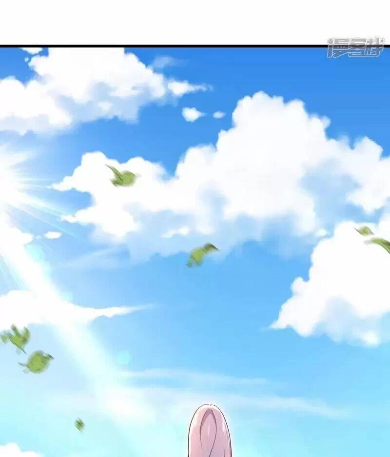 Tổng Tài Tại Thượng Chapter 480 - 12