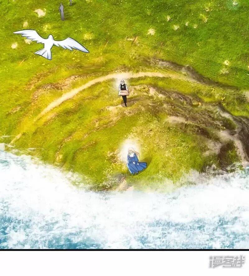 Tổng Tài Tại Thượng Chapter 480 - 43