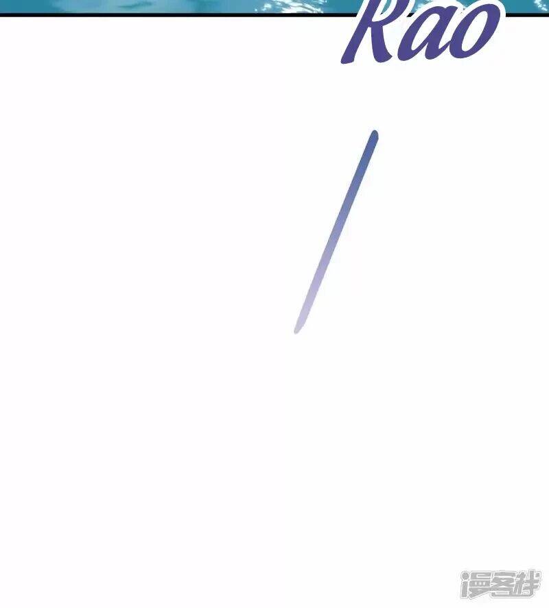 Tổng Tài Tại Thượng Chapter 480 - 57