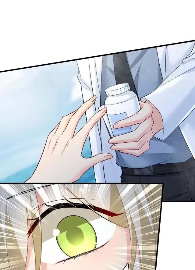 Tổng Tài Tại Thượng Chapter 490 - 21