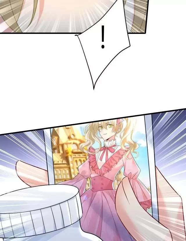 Tổng Tài Tại Thượng Chapter 490 - 22