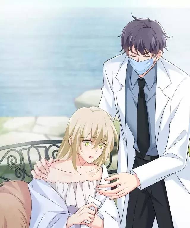 Tổng Tài Tại Thượng Chapter 490 - 38