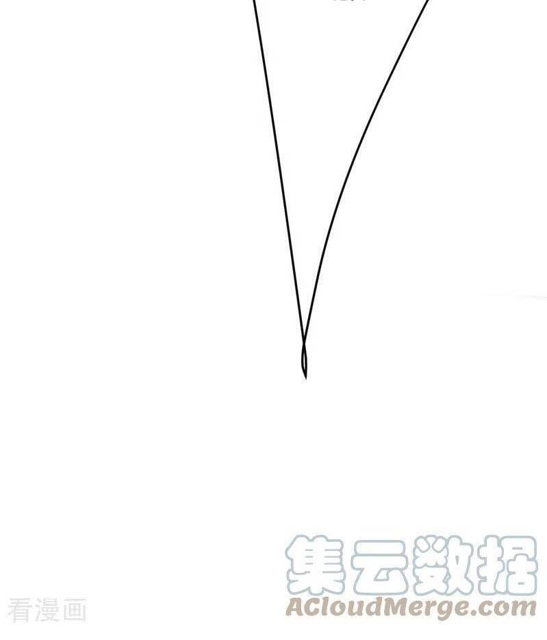 Tổng Tài Tại Thượng Chapter 493 - 30