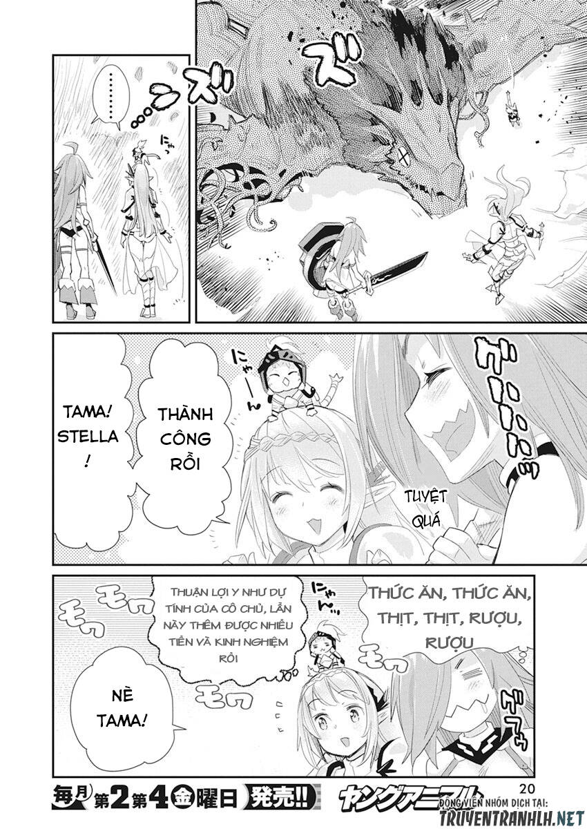 I Am Behemoth Of The S Rank Monster But I Am Mistaken As A Cat And I Live As A Pet Of Elf Girl Chapter 32 - 11