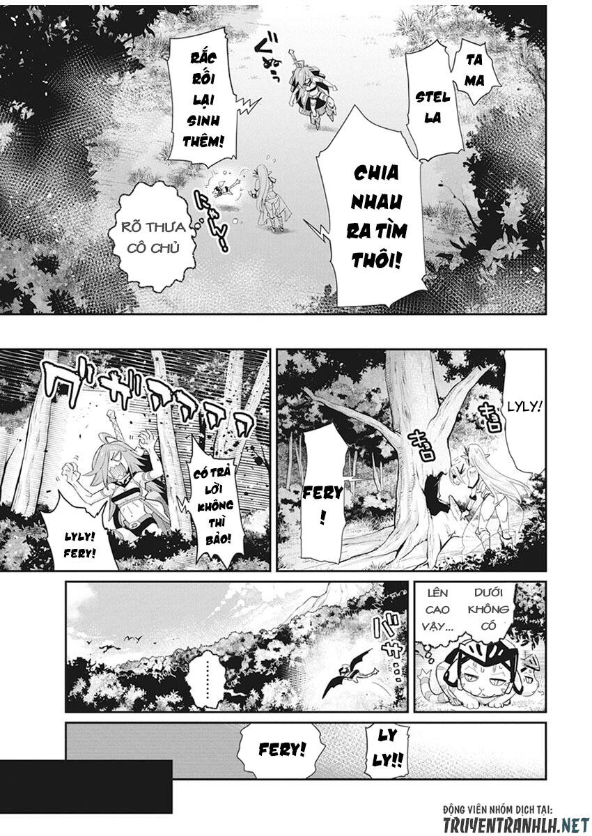 I Am Behemoth Of The S Rank Monster But I Am Mistaken As A Cat And I Live As A Pet Of Elf Girl Chapter 32 - 20