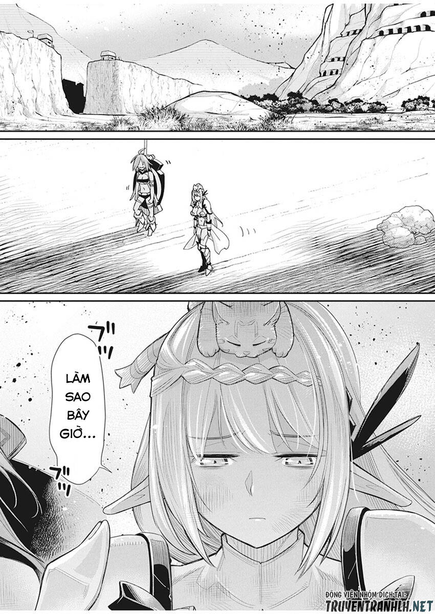I Am Behemoth Of The S Rank Monster But I Am Mistaken As A Cat And I Live As A Pet Of Elf Girl Chapter 32 - 21