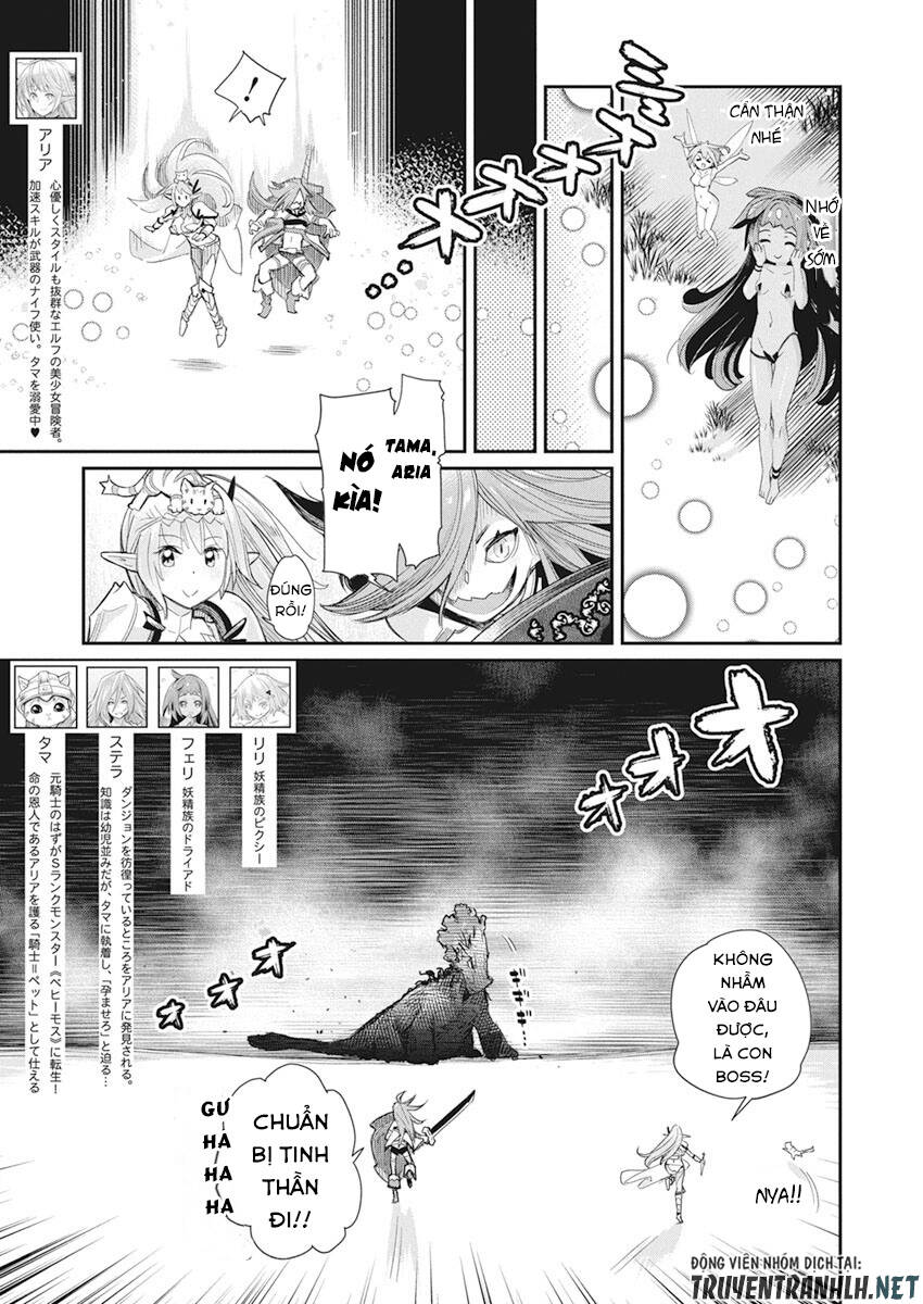 I Am Behemoth Of The S Rank Monster But I Am Mistaken As A Cat And I Live As A Pet Of Elf Girl Chapter 32 - 4