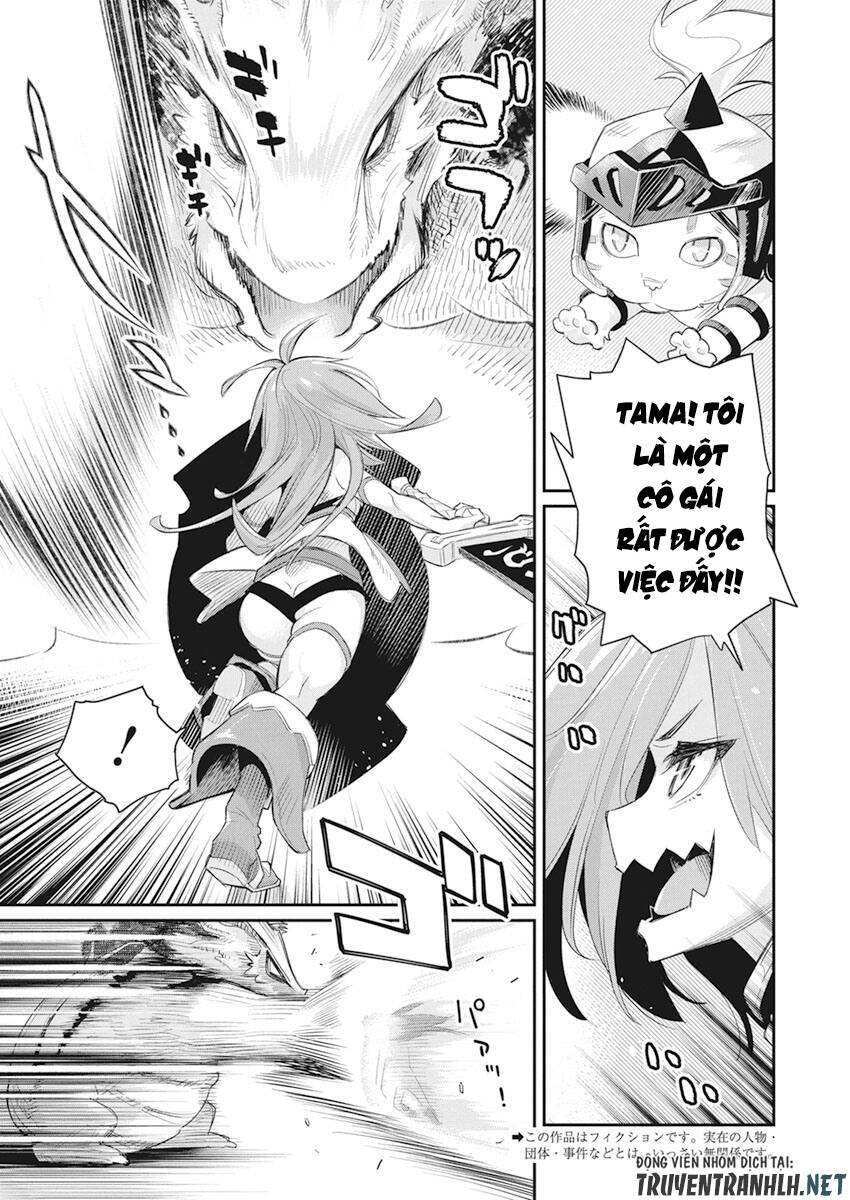 I Am Behemoth Of The S Rank Monster But I Am Mistaken As A Cat And I Live As A Pet Of Elf Girl Chapter 32 - 6