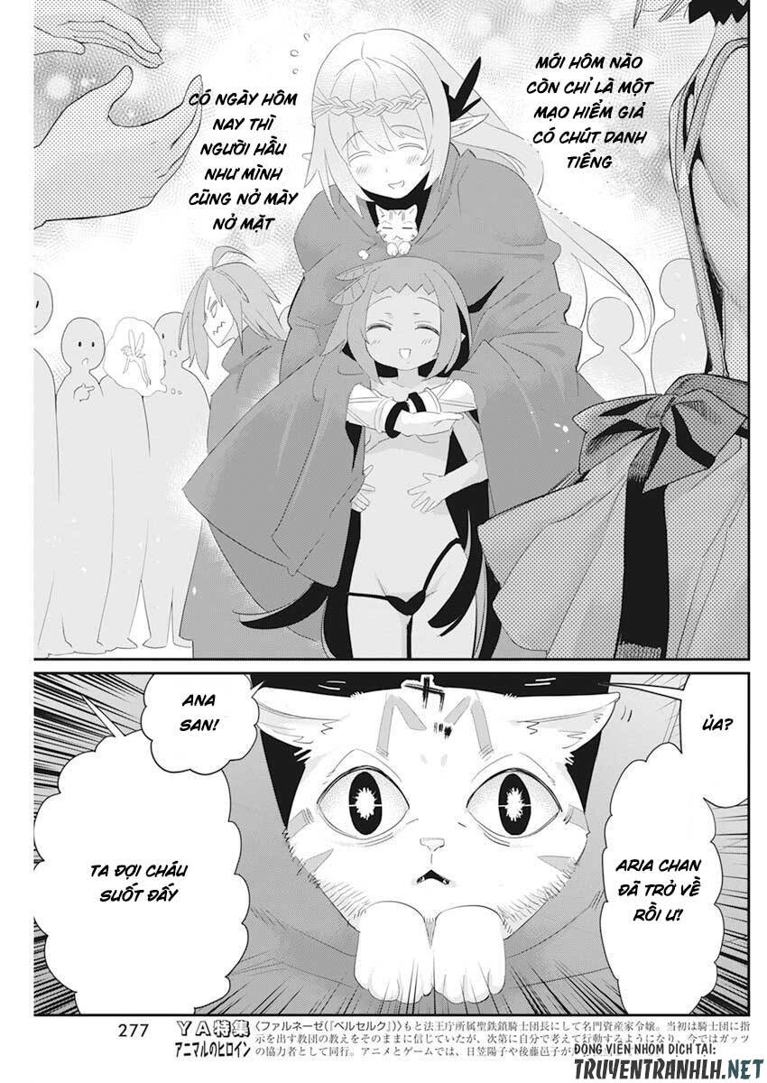 I Am Behemoth Of The S Rank Monster But I Am Mistaken As A Cat And I Live As A Pet Of Elf Girl Chapter 37 - 16