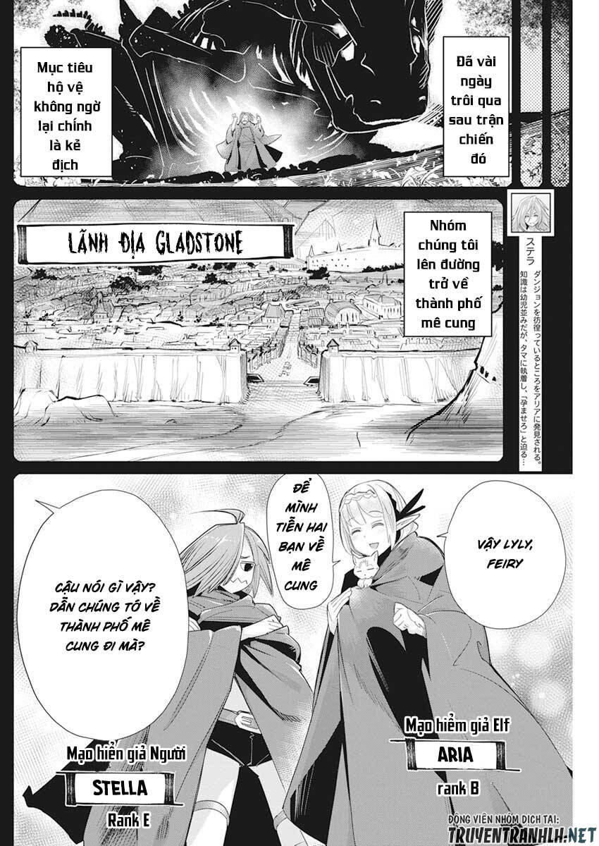 I Am Behemoth Of The S Rank Monster But I Am Mistaken As A Cat And I Live As A Pet Of Elf Girl Chapter 37 - 3