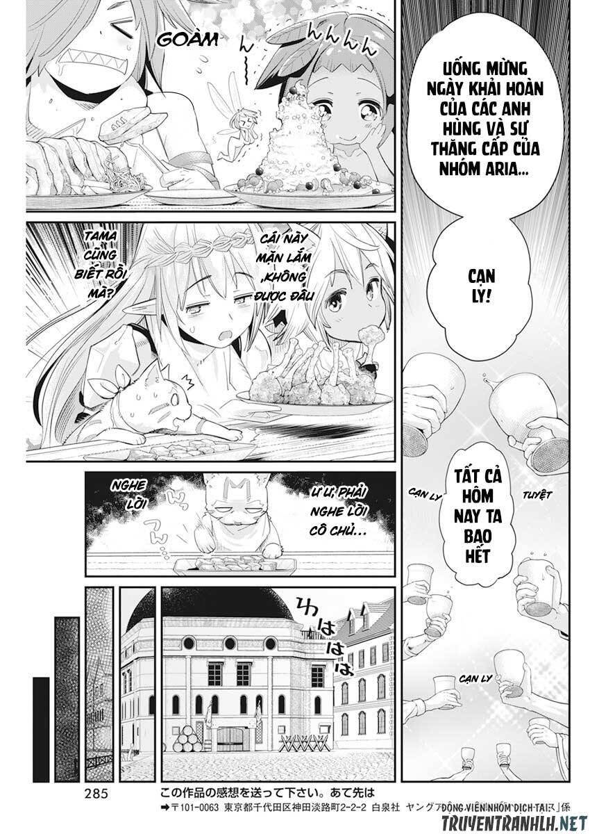 I Am Behemoth Of The S Rank Monster But I Am Mistaken As A Cat And I Live As A Pet Of Elf Girl Chapter 37 - 24
