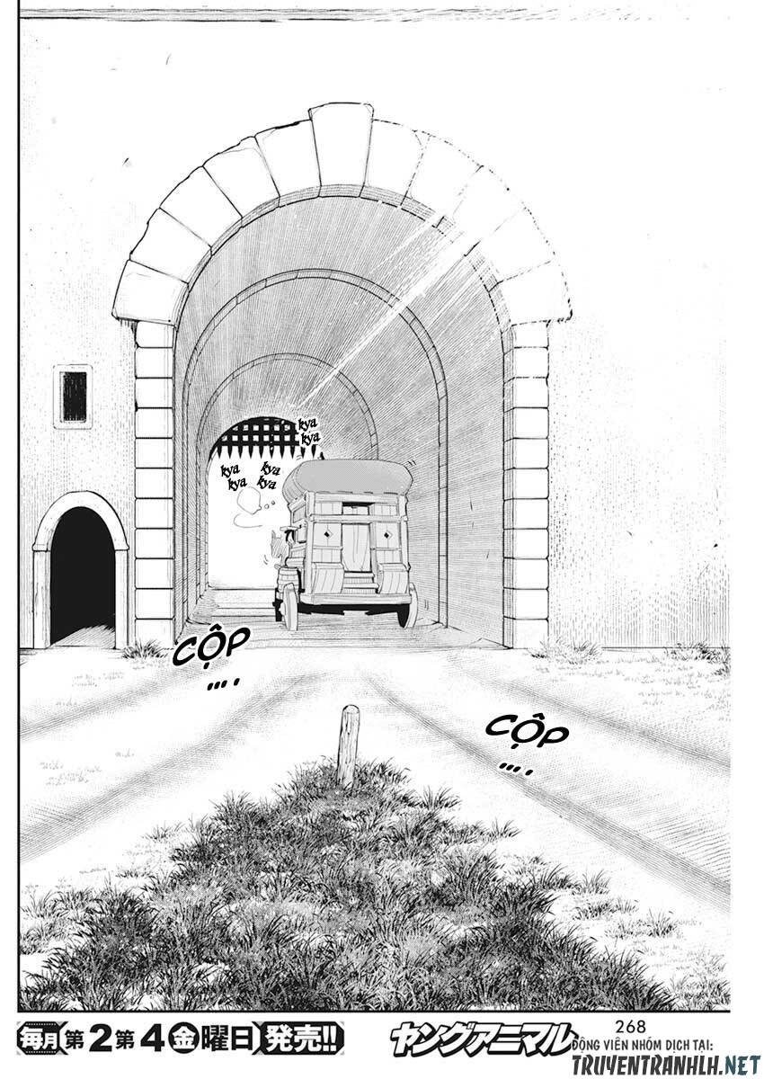 I Am Behemoth Of The S Rank Monster But I Am Mistaken As A Cat And I Live As A Pet Of Elf Girl Chapter 37 - 7