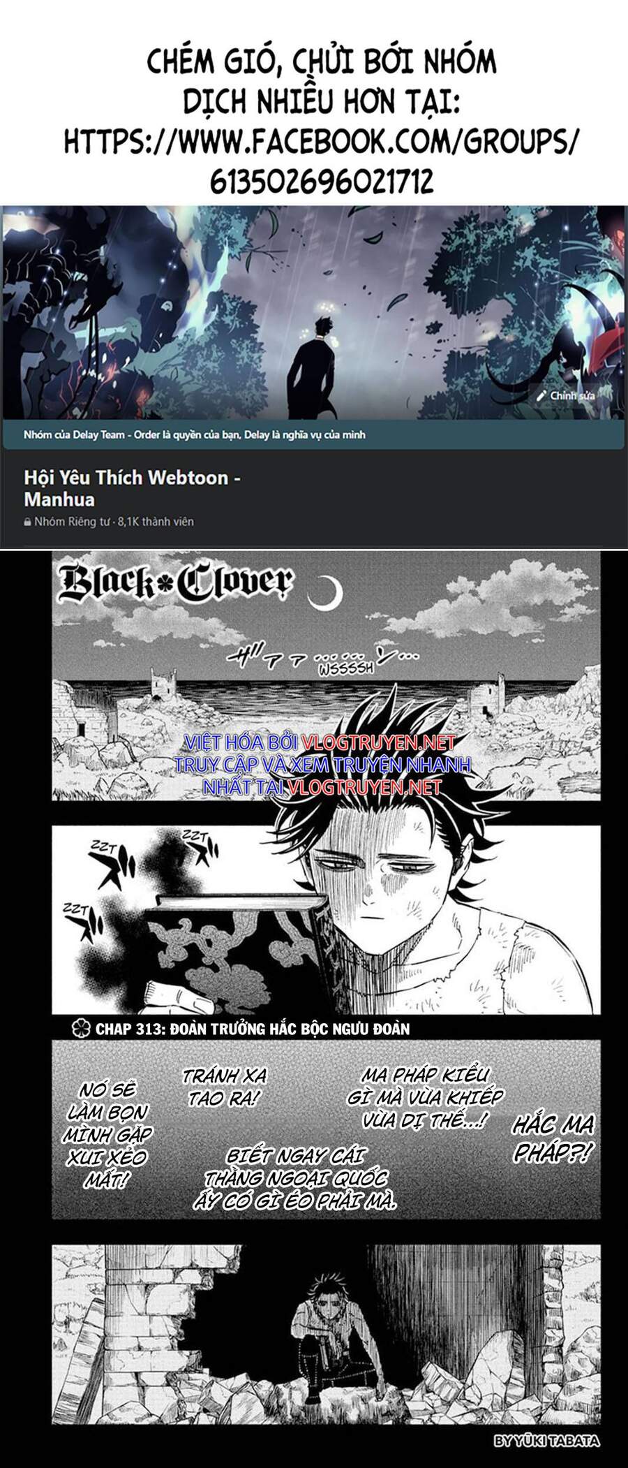 Black Clover - Thế Giới Phép Thuật Chapter 313 - 1