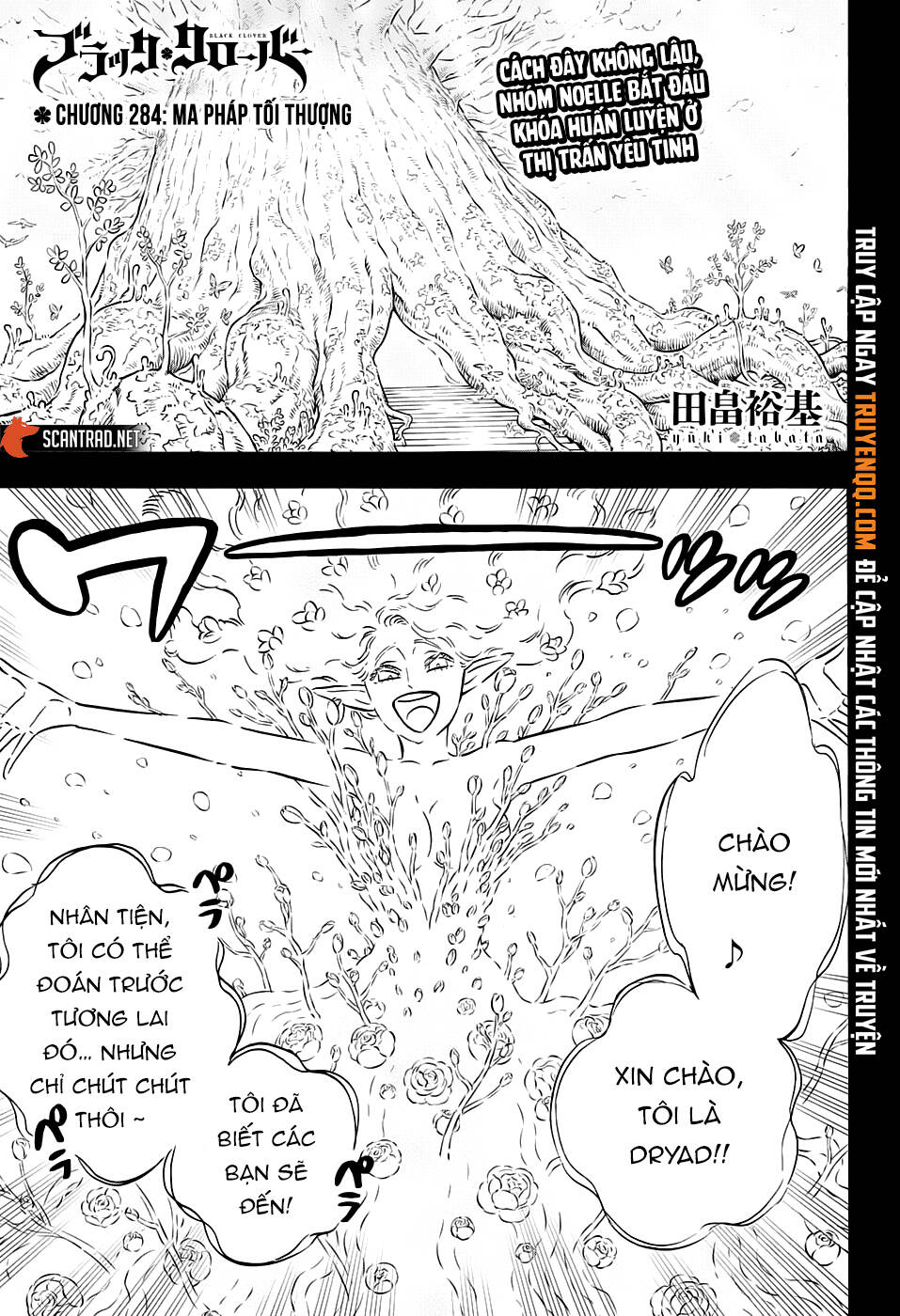 Black Clover - Thế Giới Phép Thuật Chapter 284 - 2