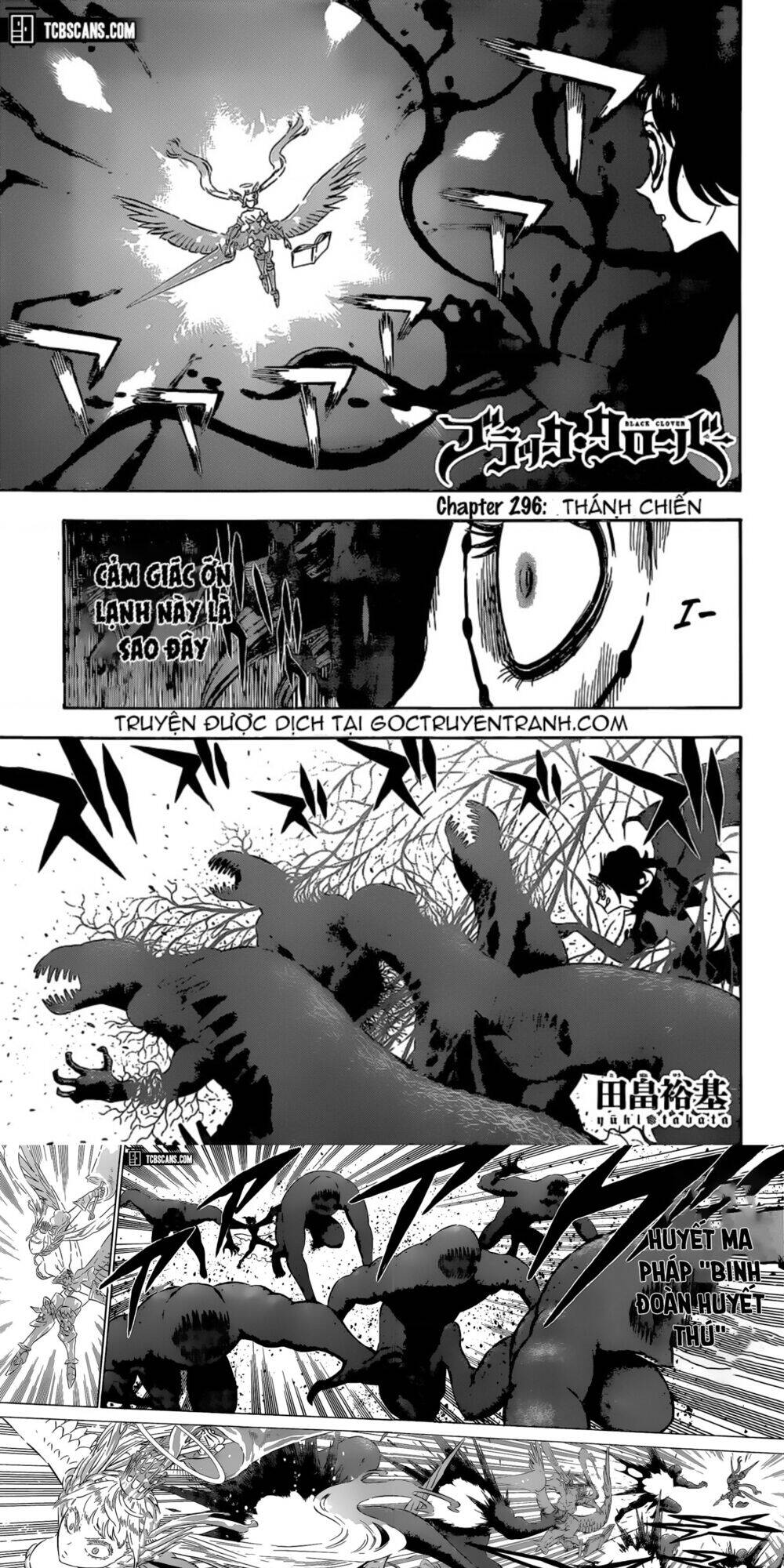 Black Clover - Thế Giới Phép Thuật Chapter 296 - 1