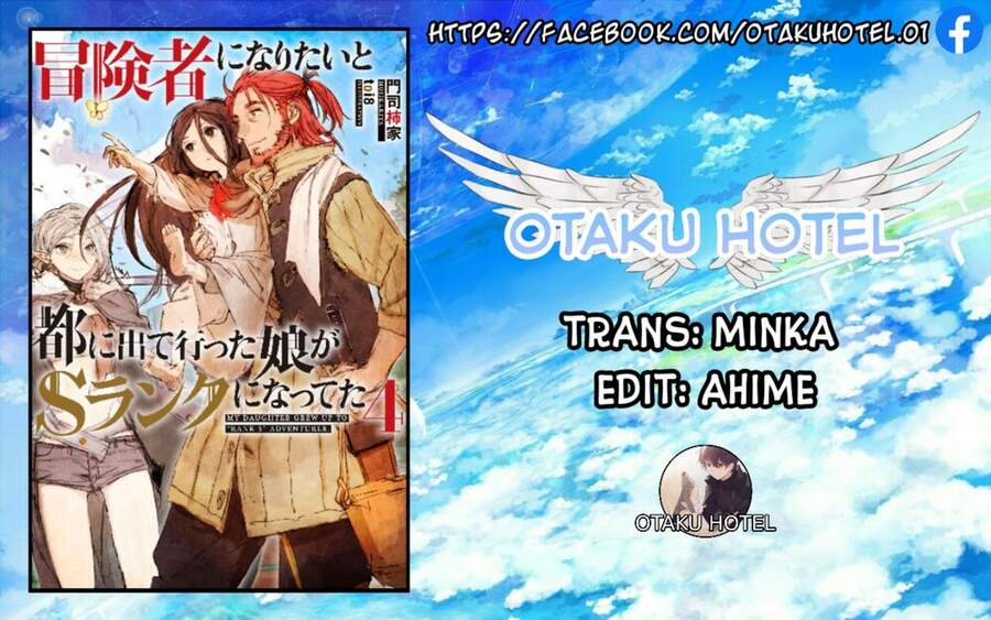 Boukensha Ni Naritai To Miyako Ni Deteitta Musume Ga S Rank Ni Natteta Chapter 14 - 1