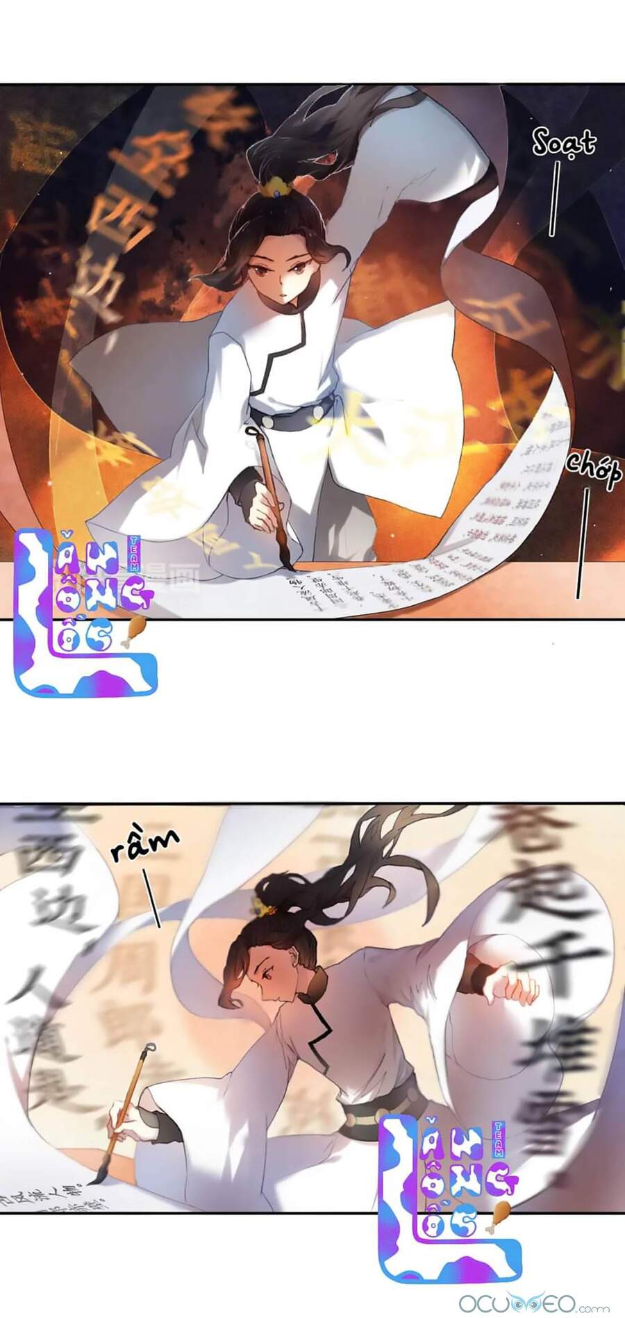 Kế Hoạch Trái Tim Chapter 20 - 15