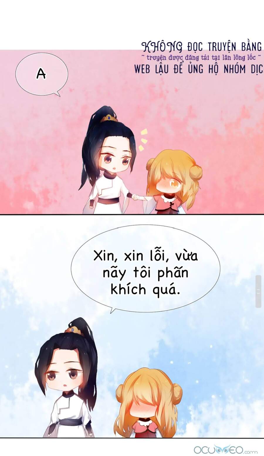 Kế Hoạch Trái Tim Chapter 22 - 14