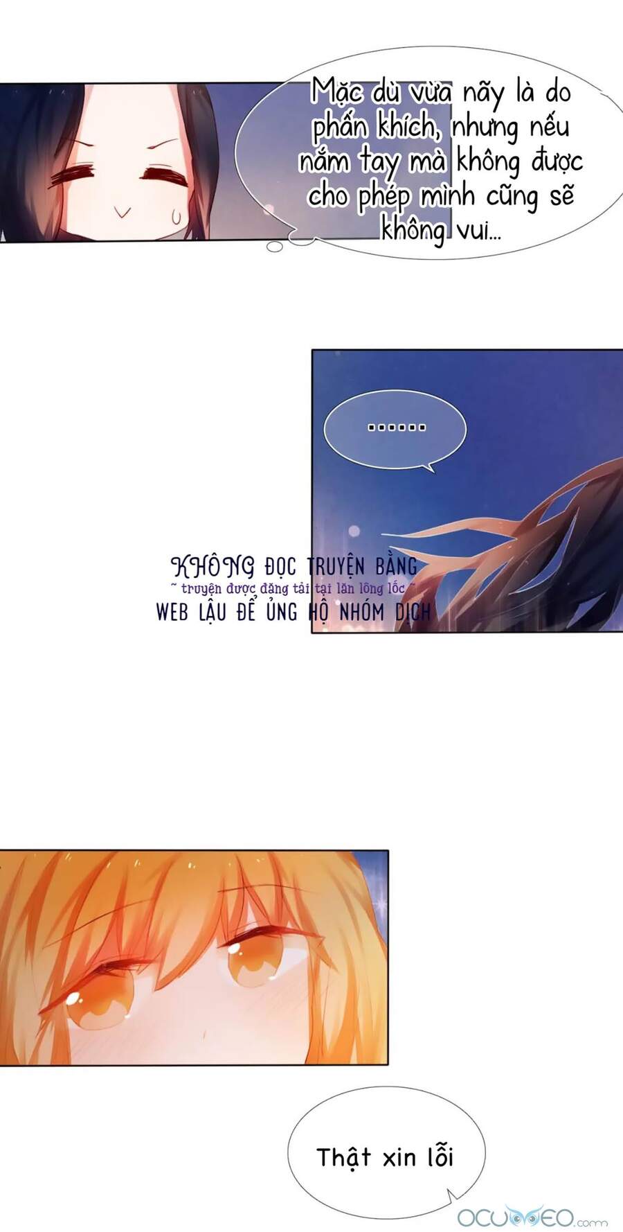 Kế Hoạch Trái Tim Chapter 22 - 16