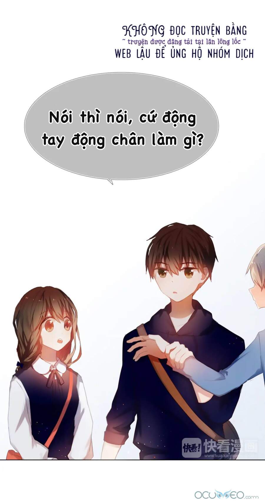 Kế Hoạch Trái Tim Chapter 23 - 19