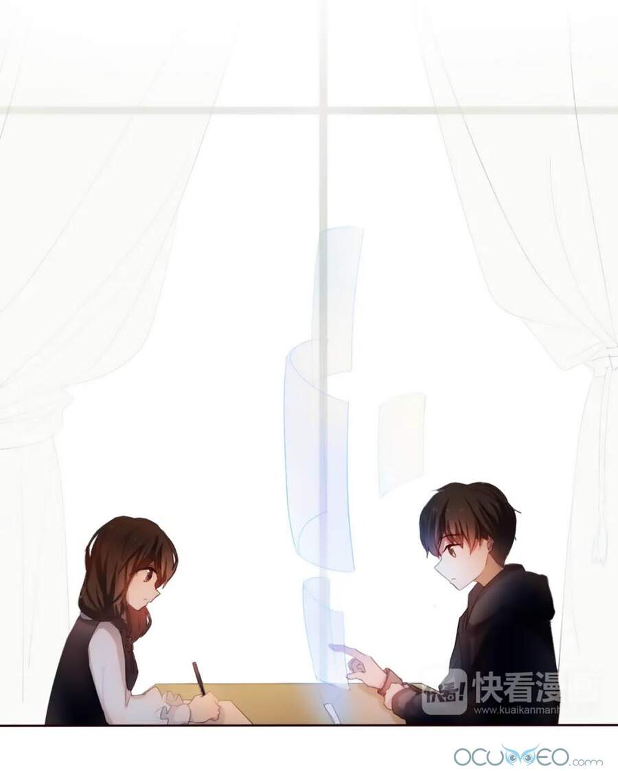 Kế Hoạch Trái Tim Chapter 25 - 14