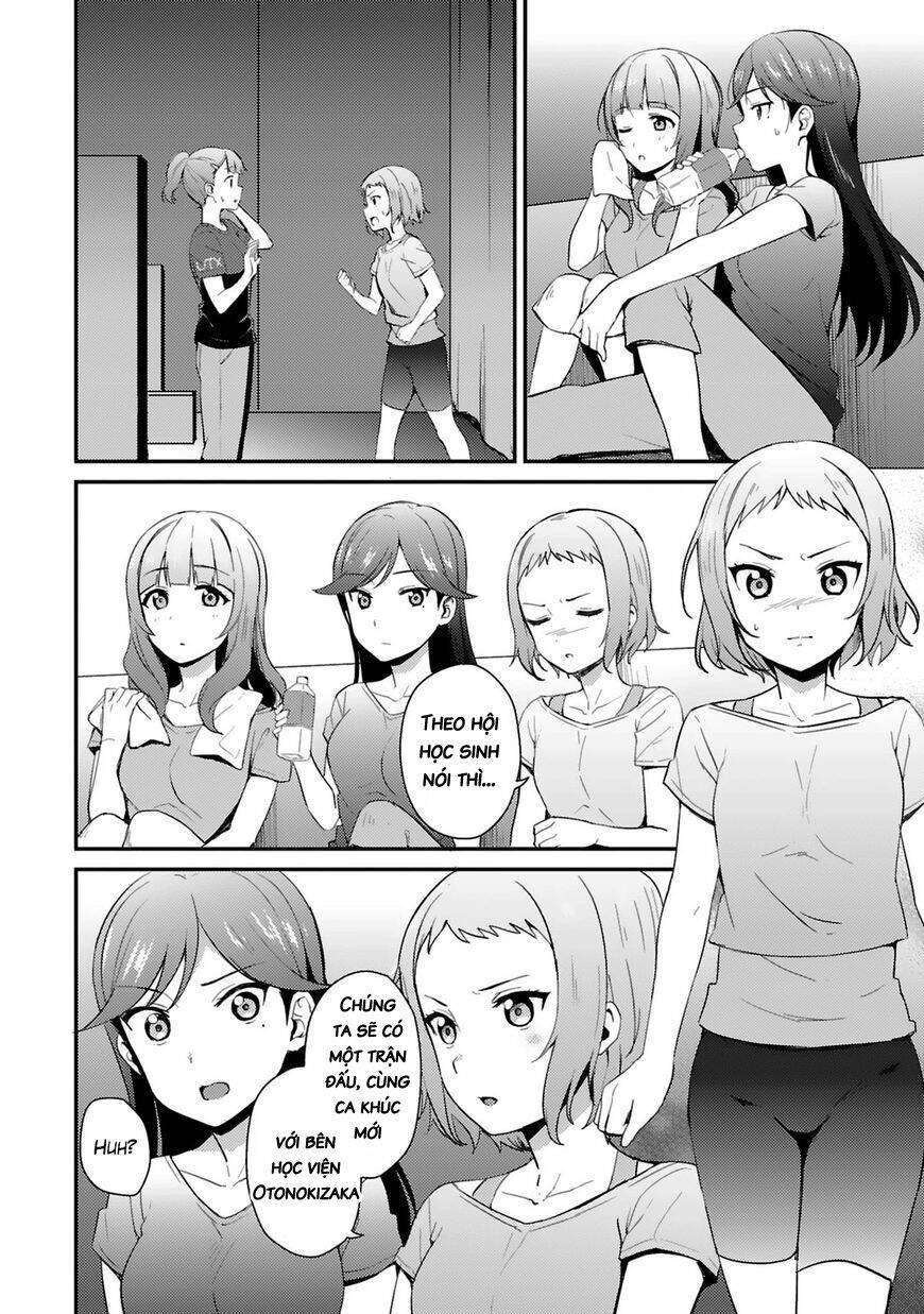 Love Live! - School Idol Project Chapter 40 - 21